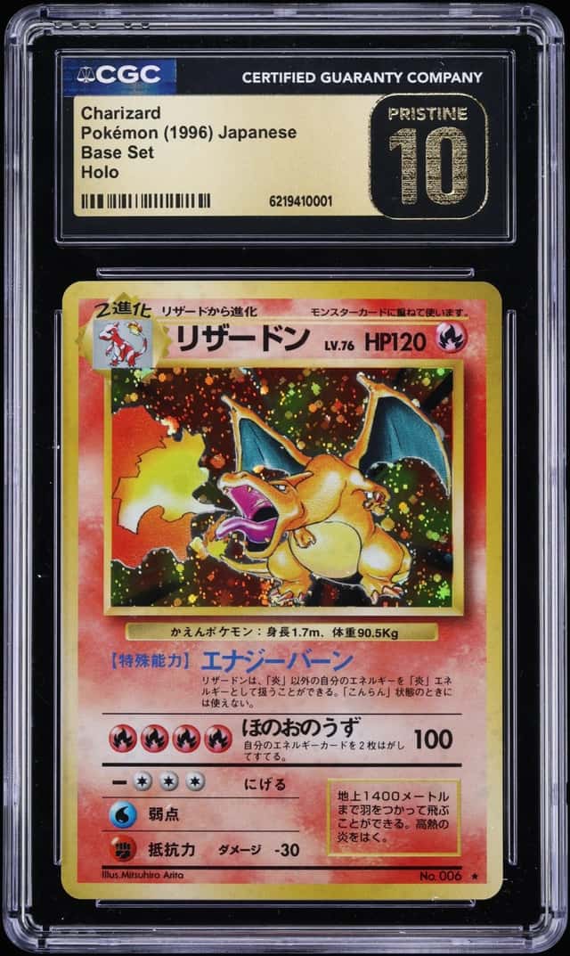 1996 Pokemon Japanese Base Set Holo Charizard #6 CGC 10 PRISTINE