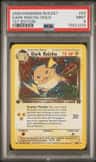Dark Raichu