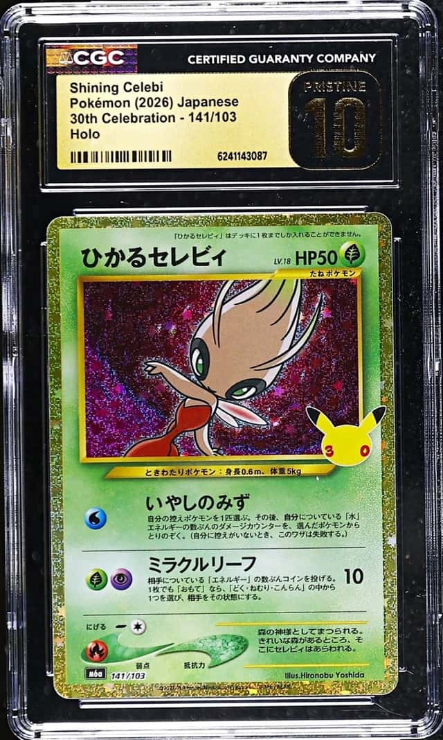 Shining Celebi