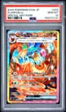 Flareon Ex