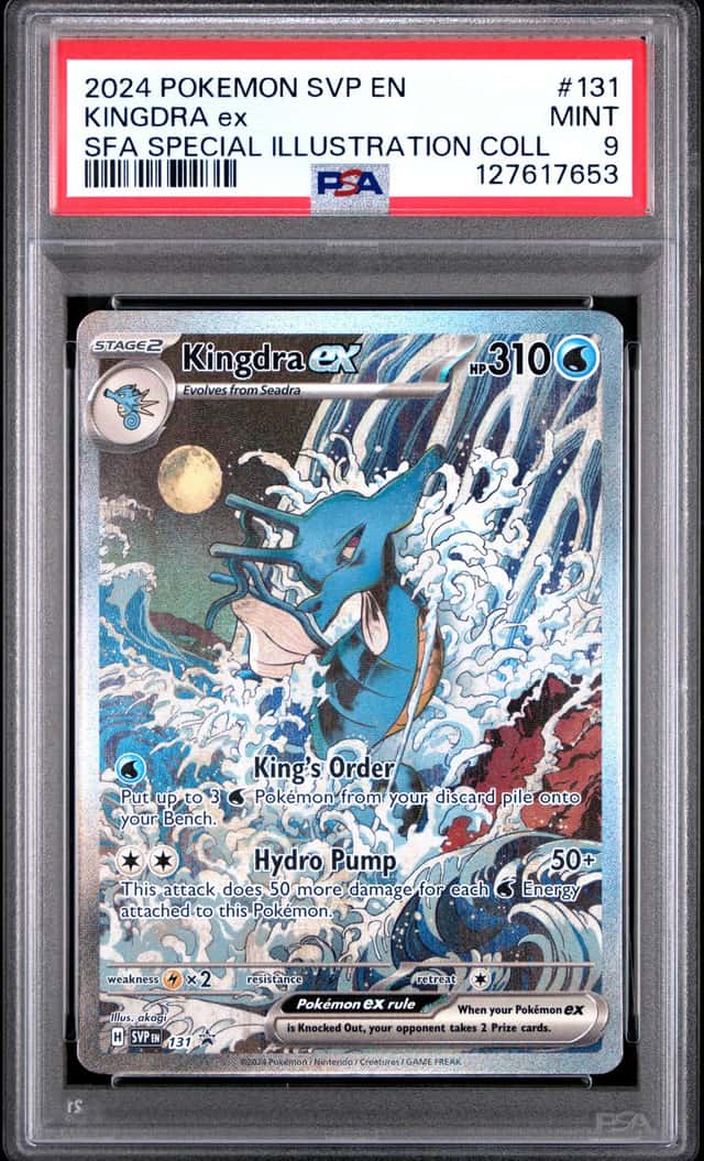 2024 POKEMON SV BS PROMO SHROUDED FABLE SP ILLUS COLL #131 KINGDRA EX PSA 9