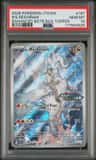 N'S Reshiram