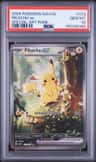 Pikachu Ex