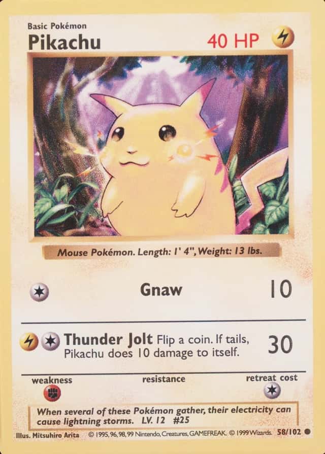 Holo · Shadowless