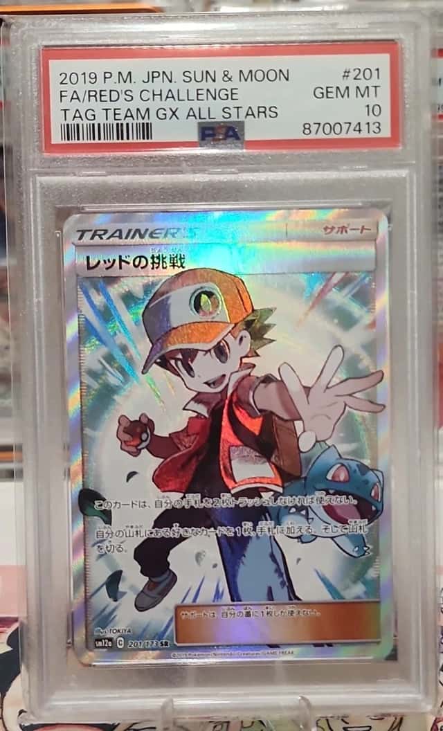 2019 POKEMON JAPANESE SUN & MOON TAG TEAM FULL ART/RED'S CHALLENGE PSA 10