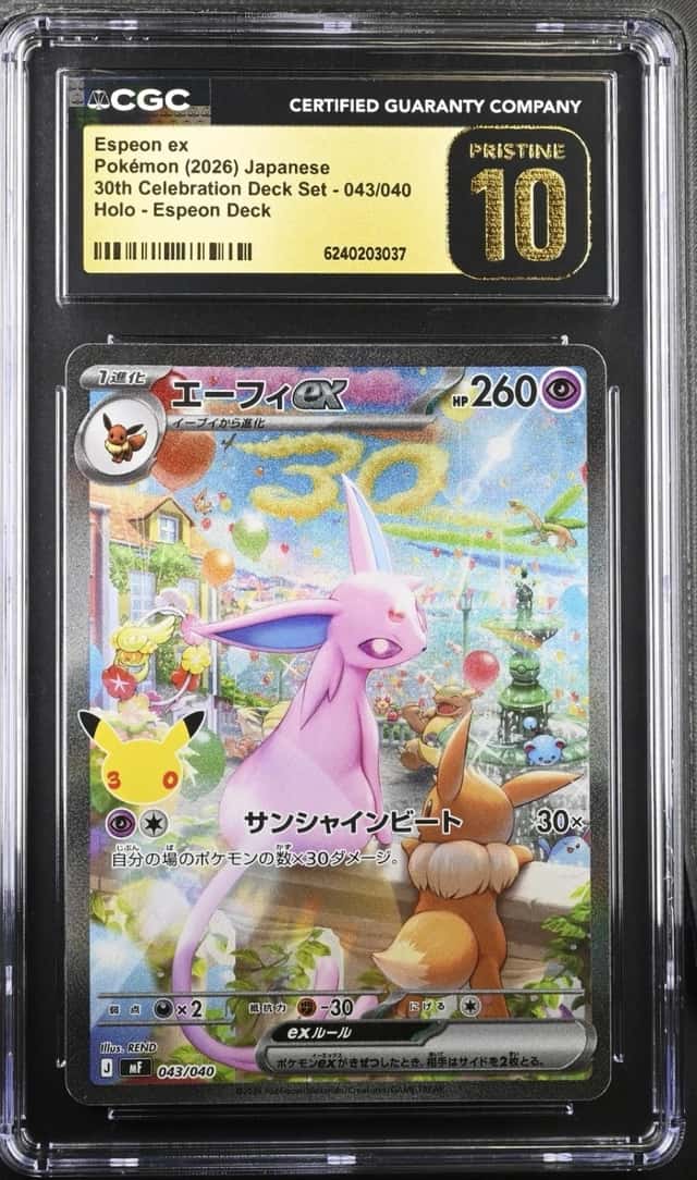 2026 POKEMON JAPANESE 30TH CELBRATION DECK SET #043 ESPEON EX CGC 10 PRISTINE