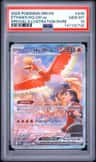 Ethan'S Ho-Oh Ex