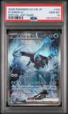 Kyurem Ex