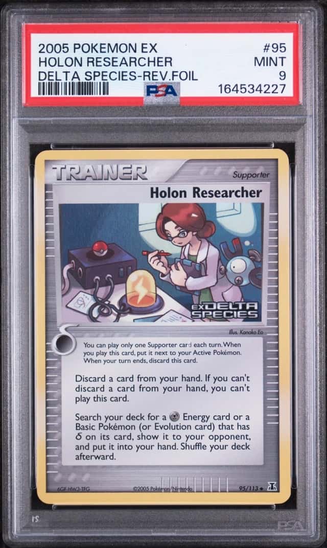 Holon Researcher