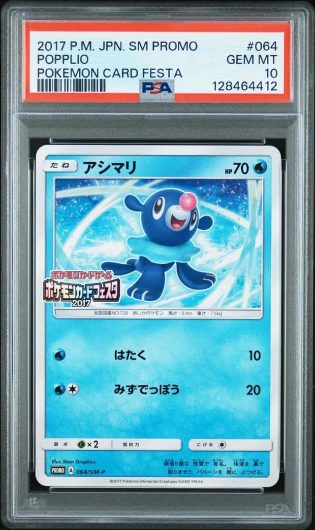 Popplio