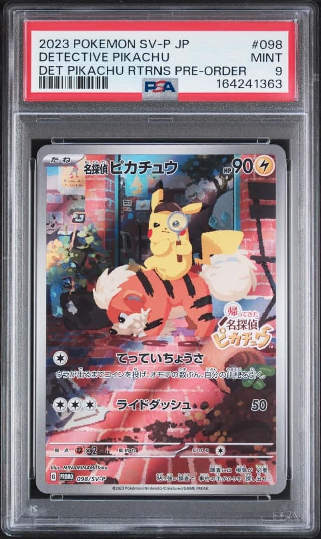 2023 POKEMON JAPANESE SV-P PROMO #098 DETECTIVE PIKACHU PSA 9