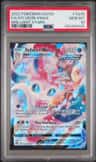 Sylveon Vmax