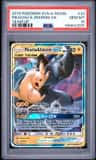 Pikachu & Zekrom Gx