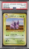 Nidorino