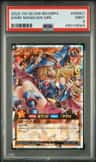 Dark Magician Girl