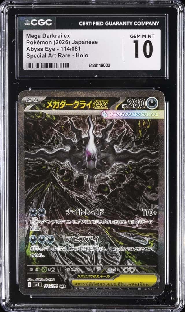 2026 POKEMON JAPANESE #114/081 MEGA DARKRAI EX CGC 10 GEM MINT
