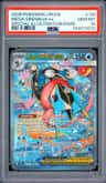 Mega Greninja Ex
