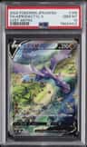 Aerodactyl V