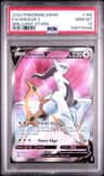 Arceus V