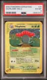 Vileplume