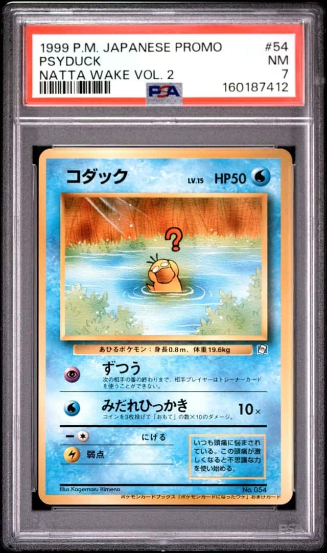 Pokemon Psyduck Promo 54 Natta Wake Vol. 2 Japanese PSA 7