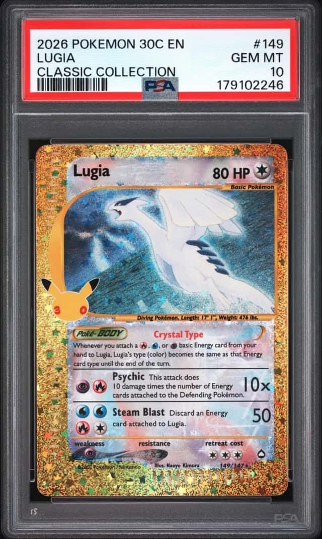 Lugia