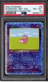 Slowpoke