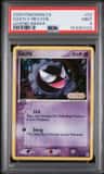 Gastly