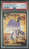 Galarian Articuno V