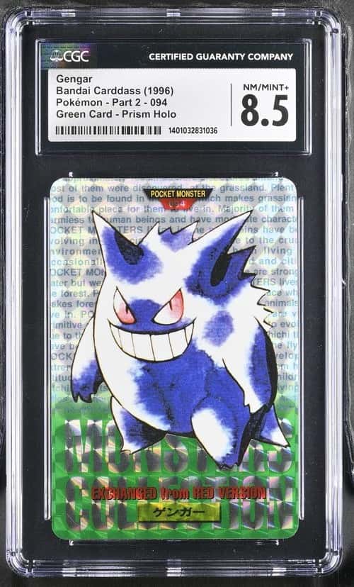 Bandai Carddass Gengar 1996 Part 2 #094 Green Prism Holo CGC 8.5