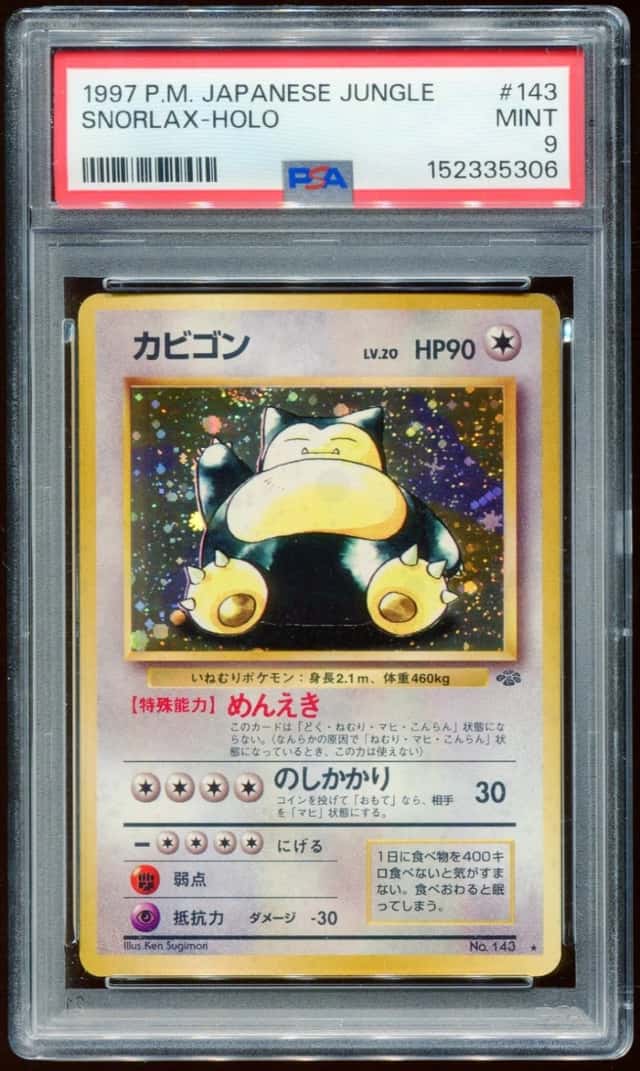 1997 POKEMON JUNGLE JAPANESE SNORLAX #143 RARE HOLO FOIL PSA 9