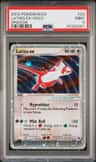Latias Ex