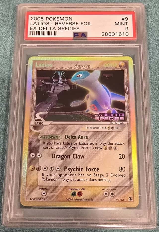 Latios Δ