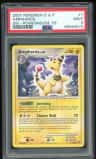 Ampharos