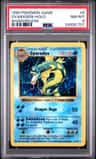 Gyarados