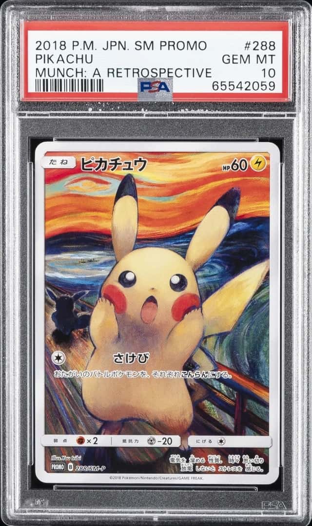 2018 POKEMON JAPANESE SM PROMO MUNCH: A RETROSPECTIVE #288 PIKACHU PSA 10