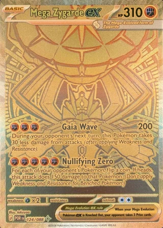 Base / no variant