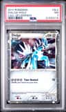 Dialga