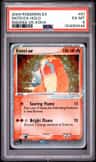 Entei Ex