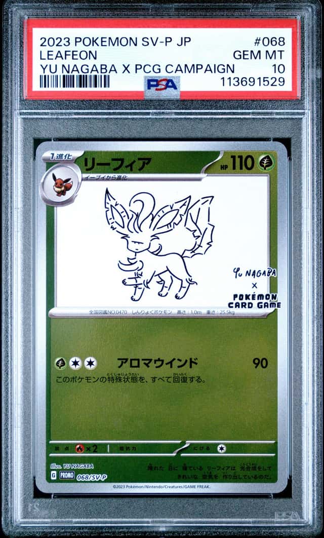 Leafeon 068/SV-P SV-P Promo Holo Yu Nagaba Japanese 2023 PSA 10