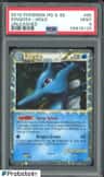 Kingdra Prime Holo R