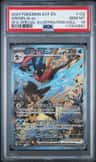 Greninja Ex