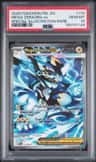 Mega Zeraora Ex
