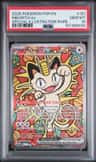 Meowth Ex