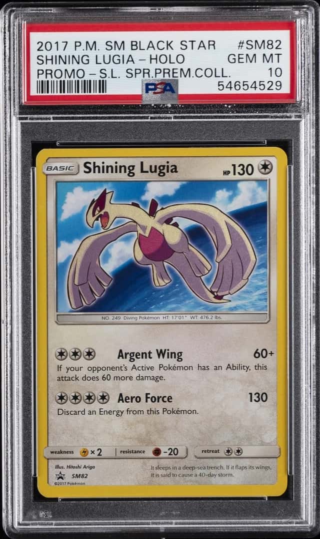 2017 POKEMON SM BLACK STAR PROMO #SM82 SHINING LUGIA-HOLO PSA 10