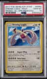 Shining Lugia