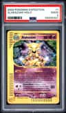 Alakazam