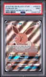 Eevee Gx