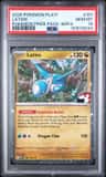 Latios
