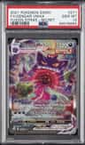 Gengar Vmax